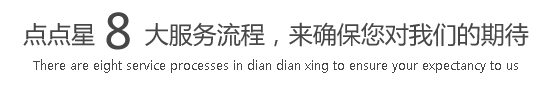 黑人大吊摇进日本女人阴道环干